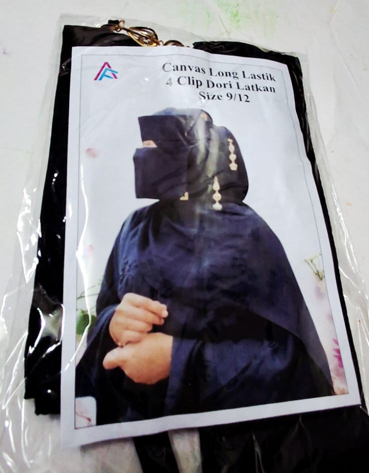 Premium Black Niqab for Women | Comfortable Islamic Face Veil
